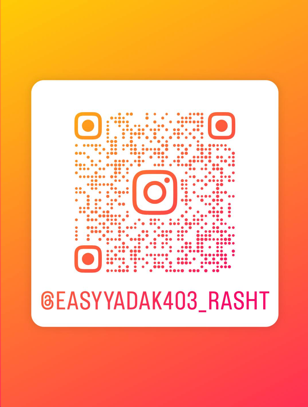 کد اینستاگرام ایزی یدک؛ easyyadak403_rasht