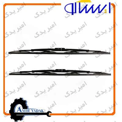 تیغه برف پاک کن با آب پاش 405 - پرشیا - آریسان ( سایز 22*22 )
