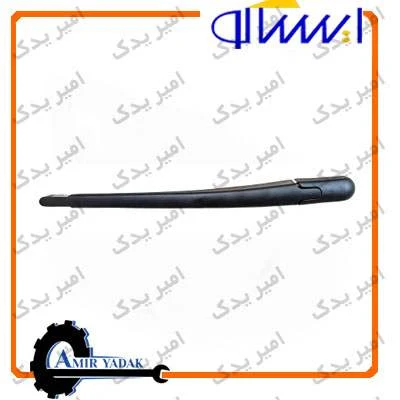 تیغه برف پاک کن عقب 206 هاچ بک