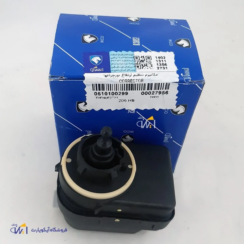 موتور چراغ جلو 206