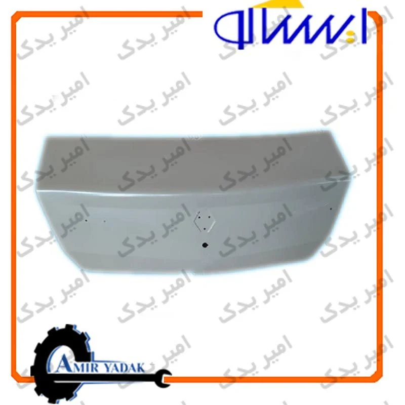 درب صندوق عقب ال90