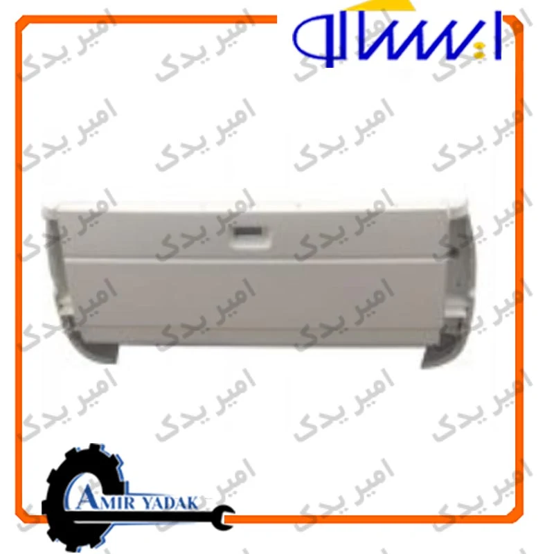 درب عقب (اتاق بار) آریسان