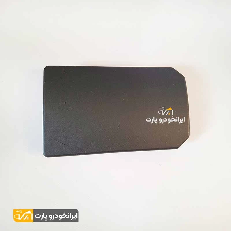 درپوش چهارگوش پلاستیکی گیربکس 405