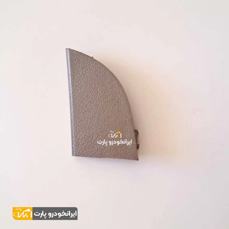 درپوش قاب بغل درب چپ سه گوش کرم سمند