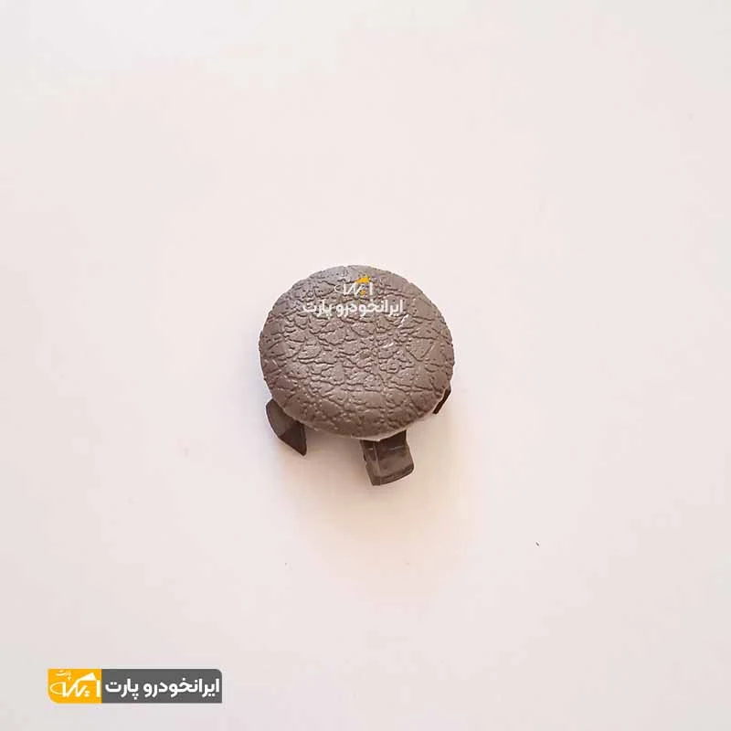 درپوش کوچک پیچ زیر دستگیره ثابت جلو سمند