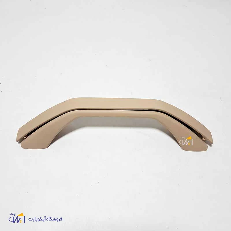 دستگیره سقف کرم 405 - پرشیا