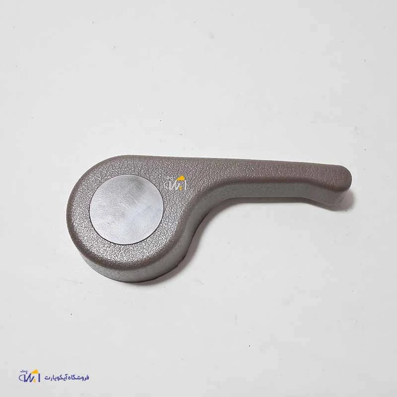 اهرم ( دستگیره ) بخواب صندلی راست کرم 405 - پرشیا
