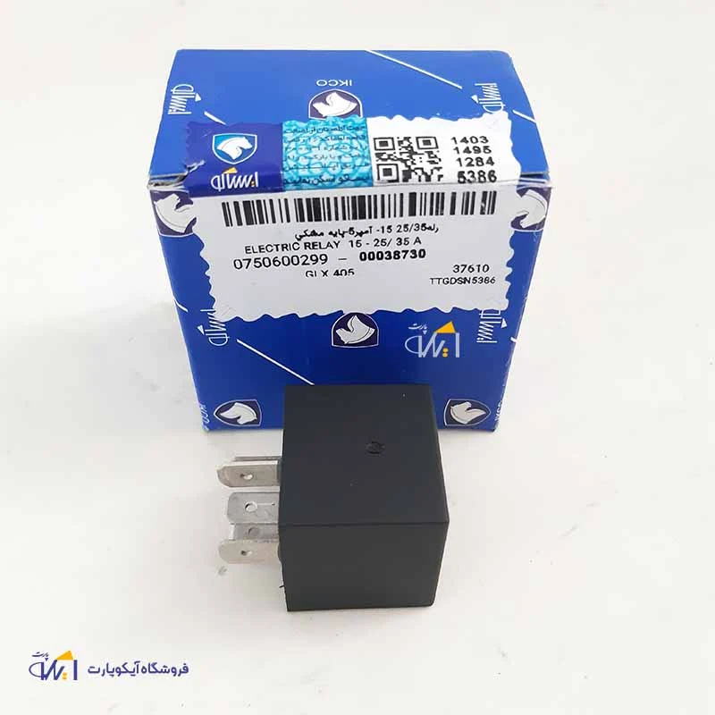 رله 5 فیش مشکی 405