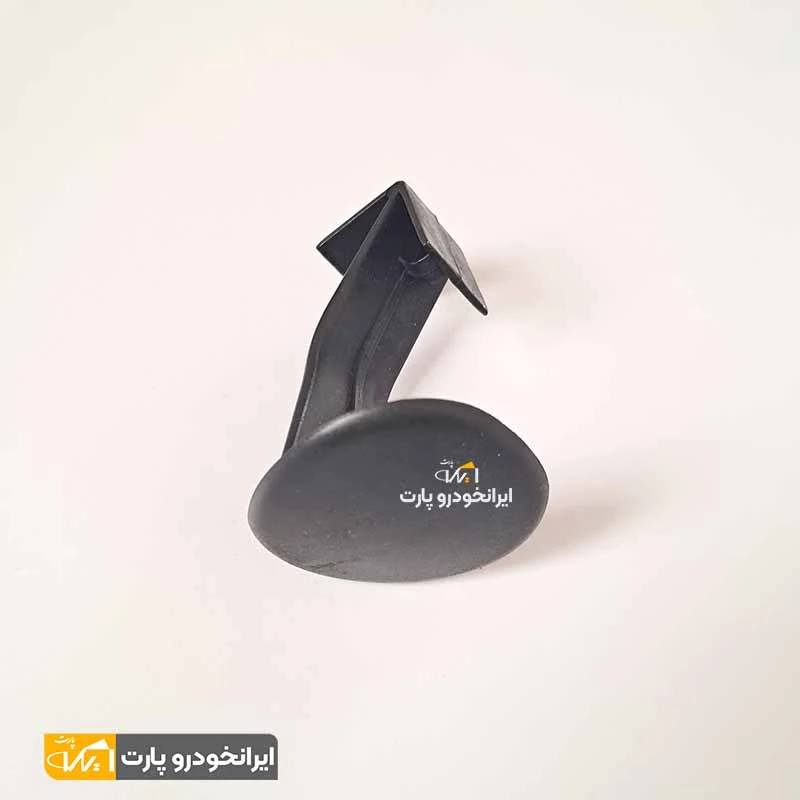 دستگیره موکت صندوق 405 - پرشیا - سمند