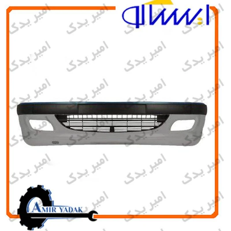 سپر جلو نوک مدادی 67985 کامل بدون مه شکن پرشیا