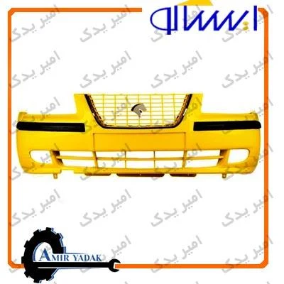 سپر جلو زرد تاکسی سمند LX جدید EFP