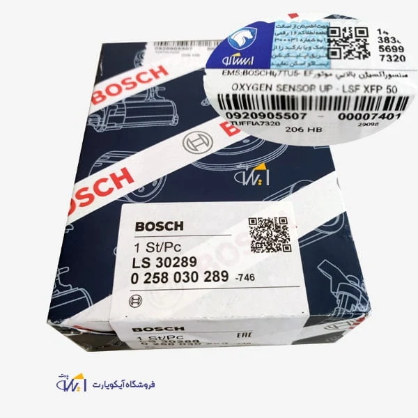 سنسور اکسیژن M17 ( سیم مشکی - سوکت مشکی ) سمند EF7 - دنا - TU5 - 206