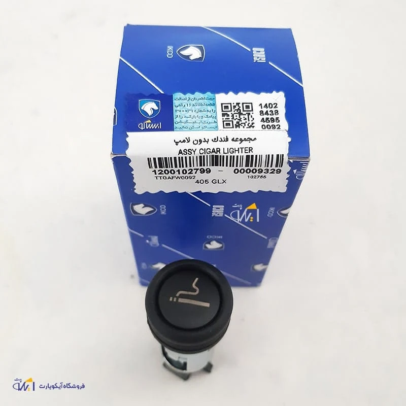 فندک کامل بدون لامپ 405