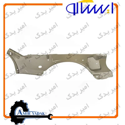 دیواره میانی گلگیر جلو چپ 405