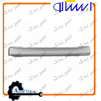 رکاب راست 405 - آردی