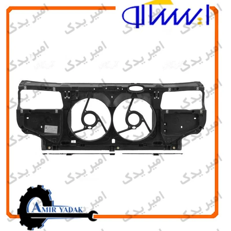 سینی فن سمند