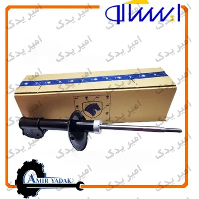 کمک جلو راست دناپلاس اتومات