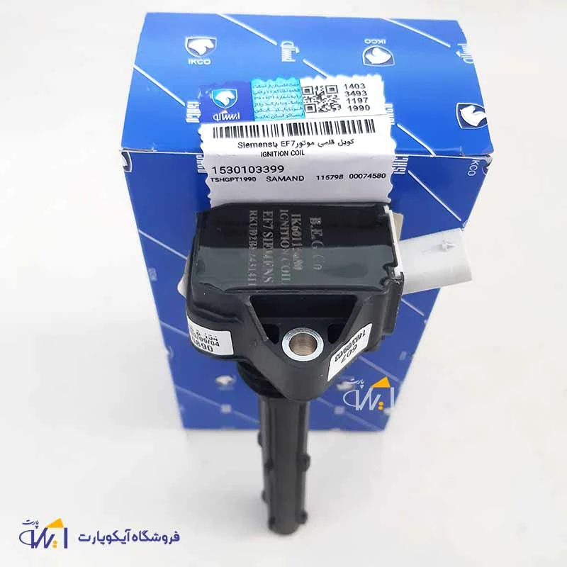 کویل موتور زیمنس تک سوز سمندEF7