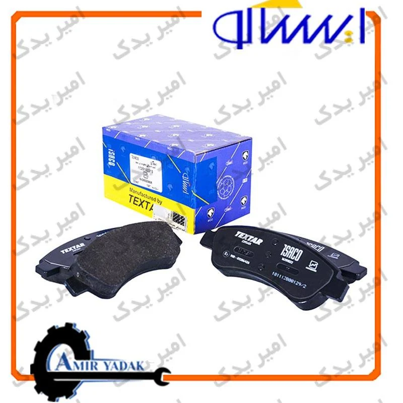 لنت عقب دیسکی 206 تیپ 5 - 207 - رانا -  اچ سی کراس