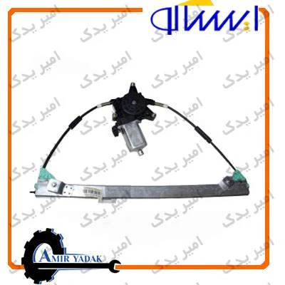 بالابر برقی درب جلو راست پرشیاسال TU5