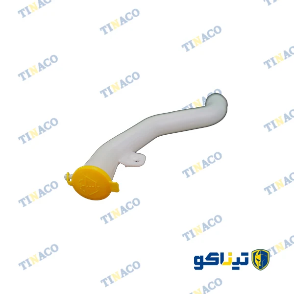 لوله گلویی منبع آب شیشه شور پراید ( 91120560 )
