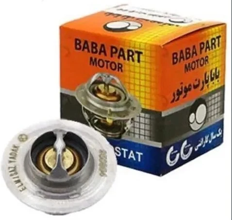 ترموستات 82 درجه پراید یورو 4 - تیبا - ساینا - کوییک - شاهین